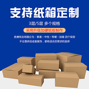 美工作品_網(wǎng)店設(shè)計