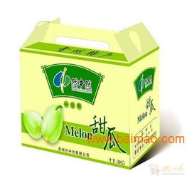 煙臺紙箱廠批發紙殼箱訂做甜瓜紙箱定做,煙臺紙箱廠批發紙殼箱訂做甜瓜紙箱定做生產廠家,煙臺紙箱廠批發紙殼箱訂做甜瓜紙箱定做價格