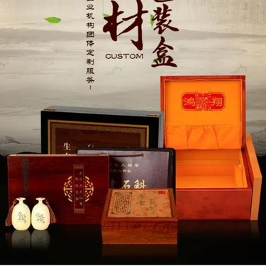 云南產品包裝設計