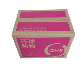 山西紙箱定制 龍山偉業(yè)包裝 在線咨詢 山西紙箱