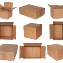 菏澤佳墨紙箱廠