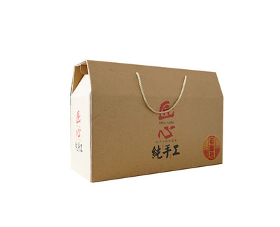 紙箱廠 衛吉包裝 宣城紙箱