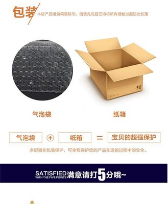 工廠直銷 瓷磚金屬展架與紙箱定制，助力產(chǎn)品展示與包裝一體化