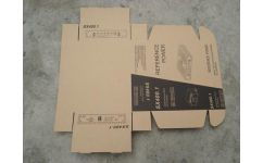 專業紙箱定制服務——深圳市金泉包裝制品有限公司