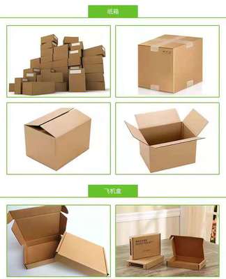 興睿包裝 專業紙箱定做，助力武漢企業包裝升級