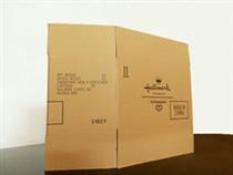 金龍包裝 專業紙箱加工定制服務，滿足各類包裝需求