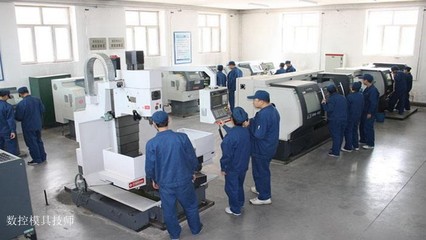 云南省五年制大專招生 曲靖技師學校通訊設備銷售專業解析