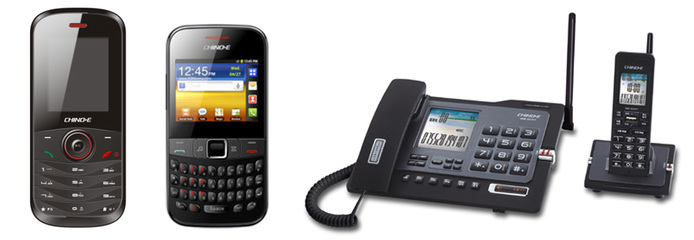 深圳市中諾通訊股份有限公司 通訊設備銷售助力國家經濟門戶建設