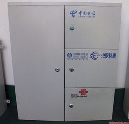 GFS13 DTS48 農(nóng)村FTTH冷軋板48芯光纖分纖箱 三網(wǎng)合一箱在通信網(wǎng)絡(luò)建設(shè)中的應(yīng)用