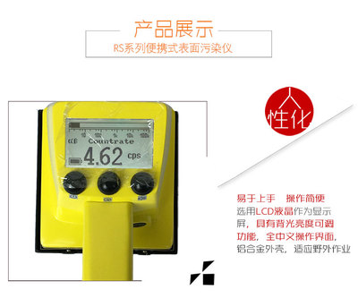 RS2100通訊設(shè)備 構(gòu)建未來(lái)智能網(wǎng)絡(luò)的核心解決方案