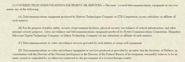 華為反擊 正式起訴美國(guó)政府銷售限制法案違憲，捍衛(wèi)通訊設(shè)備銷售權(quán)利