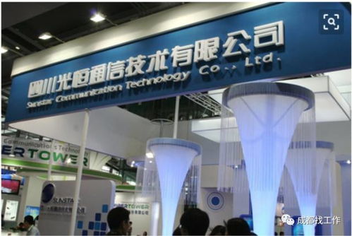 郫縣光恒通信 通訊設備銷售崗位招聘，月薪3000-4500元，包吃住并提供廠車