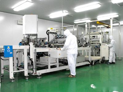熱烈歡迎潔欣醫療公司入駐海南金鹿工業園 共繪第一類醫療器械發展新藍圖